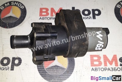 Помпа дополнительная Mercedes ML W163 Помпа дополнительная Mercedes ML W163